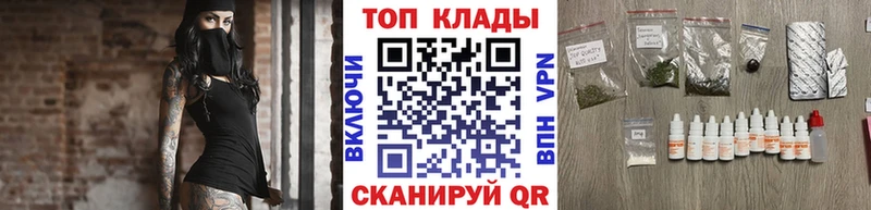 Где можно купить наркотики Буинск ГАШ  Амфетамин  ссылка на мегу маркетплейс  Мефедрон 