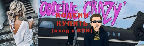 таблы Белоозёрский