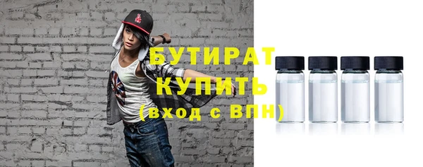 таблы Белоозёрский