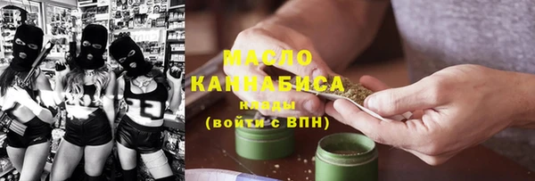 винт Беломорск