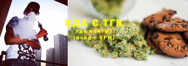сатива Белокуриха