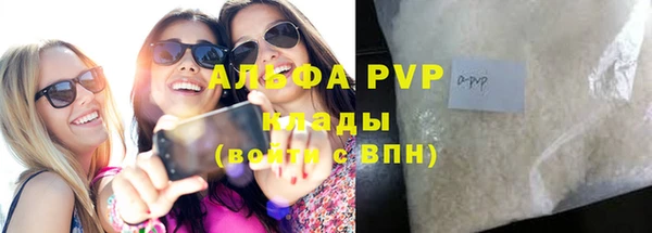 МДПВ Балабаново