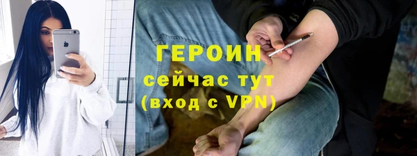 таблы Белоозёрский
