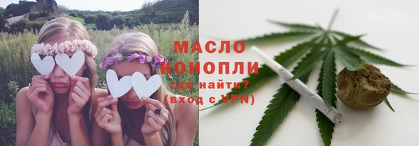 таблы Белоозёрский