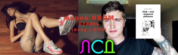 таблы Белоозёрский