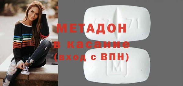 таблы Белоозёрский
