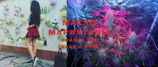 таблы Белоозёрский