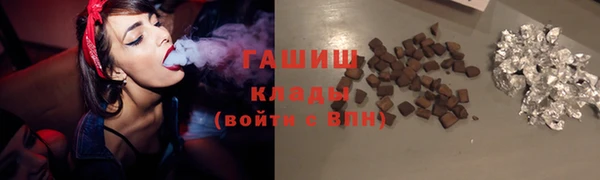 таблы Белоозёрский