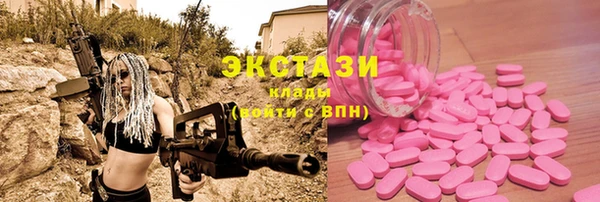 таблы Белоозёрский
