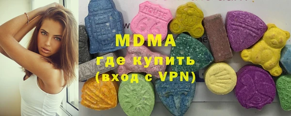 мефедрон мука Баксан
