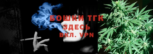 таблы Белоозёрский